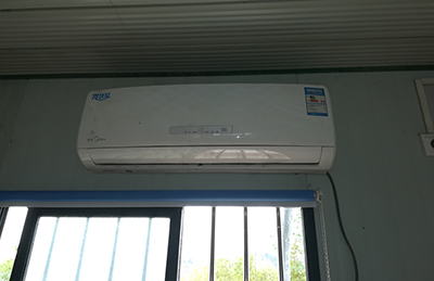 隆回空调维修在哪里找