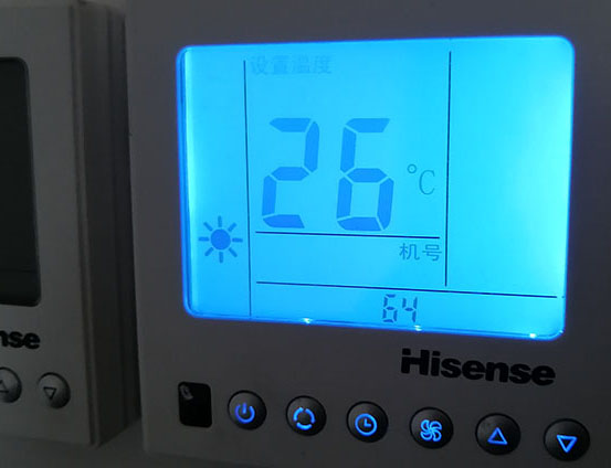 隆回海信中央空调维修电话在哪里找