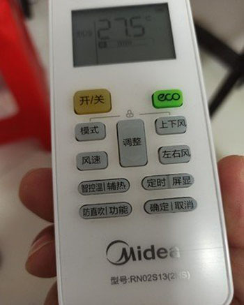 隆回空调遥控器打不开